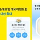주식회사 더페이 이미지