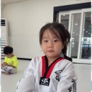 경희대 활기찬 태권도장 이미지