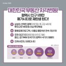 서정타워2차 네이버블로그