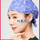허니쥬 이미지