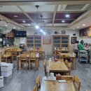지미국수