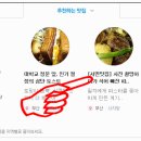 전포1동-6 이미지