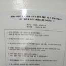 강릉아리솔게스트하우스 이미지