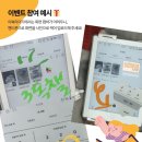 원스페이스 이미지