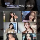 스카이라인의원 이미지
