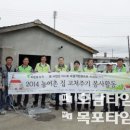 한국농어촌공사화장실 이미지