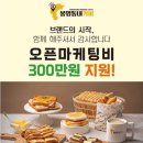 봉명동내커피 네이버블로그