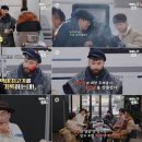 뚠뚠's