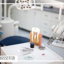 페리오치과기공소 네이버블로그