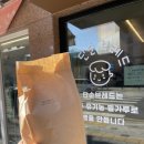 단순 브레드 | [영등포] 당일빵 당일소진 단순브레드 후기