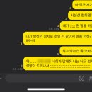 팔팔생고기(하양점) | 5월, 감사합니다