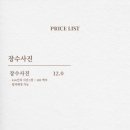 필마이무드스튜디오
