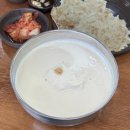 원조일품국수 | 일산 콩국수 맛집 덕이원조국수 일산본점 다녀온 솔직후기