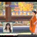 보배조아