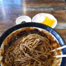 왕사부