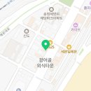 GS25 송정해수욕장점 이미지