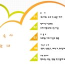 오렌지듄스 영종 골프클럽 이미지