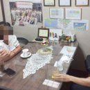 그랜드국제국내결혼 이미지