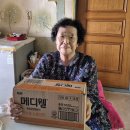 매일유업(주) 두유(메디웰) 전달사진ㅡ이태영 이미지