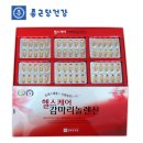 헬스케어 이미지