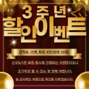 더나음 피티 이미지