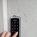 부산자동차부품유통단지 | 부산 자동차 부품 유통 단지 전자 도어락 번호키 설치
