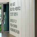 스물여섯_좋다고 생각해