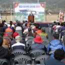 벌교스포츠센터 이미지