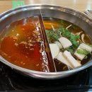 자생한방병원 앞(장산역 14번출구 앞) | 해운대 장산역 샤브샤브 맛집 샤브20 해운대점