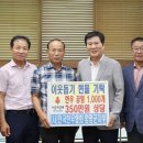 한우1000 이미지