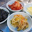 청운음식점