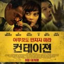 콜 세탁소 이미지