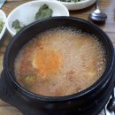 우림집 이미지