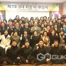 은성테크 이미지