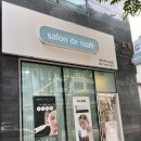 살롱드루하 - 북구 | 군포피부관리 에스테틱 살롱드루하 아크네케어 후기