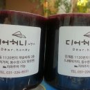 허니항공여행사 이미지
