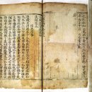 종로-종로-종로-종-306 이미지