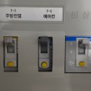 씨티에어컨