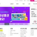 북앤라이프 티스토리