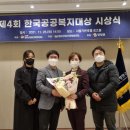 신등경로당 이미지