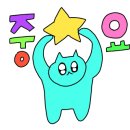 현포그린하우스 이미지