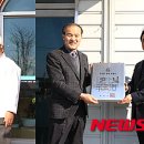 송화수 홍삼 영농조합법인