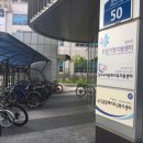 곰달래문화복지센터(곰달래도서관) 이미지