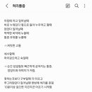 박종선신경외과의원 이미지