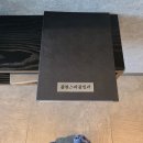 풀뷰스파풀빌라 | [속초/숙소] 속초 풀뷰스파풀빌라 내돈내산 후기 | 오션뷰 스파 | 505호
