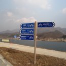 가평역 자전거길 이미지