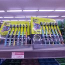 뉴홈마트 이미지