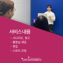 유튜브제작소 이미지