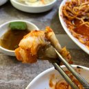 인계동 949-9 | 인계동아구찜 인계동맛집으로 유명한 가빈아구찜