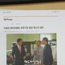 조은팩 - 완도군 | 조은팩
